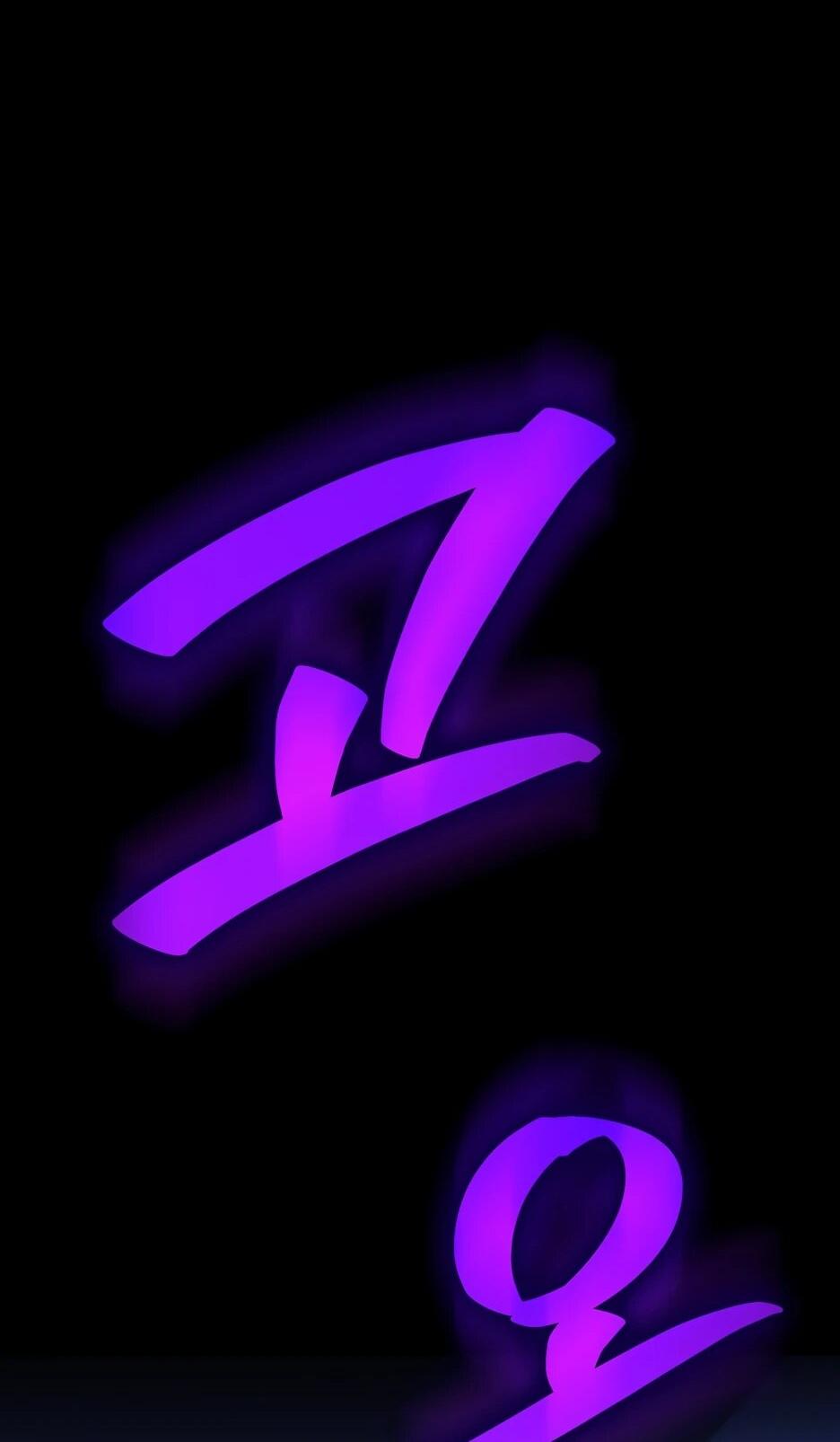 Манга Игрок максимального уровня - Глава 114 Страница 75