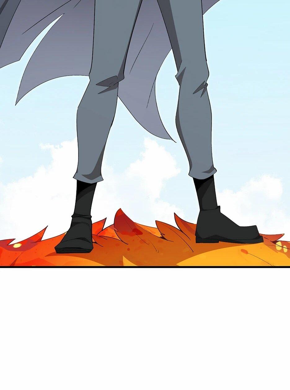 Манга Игрок максимального уровня - Глава 114 Страница 71