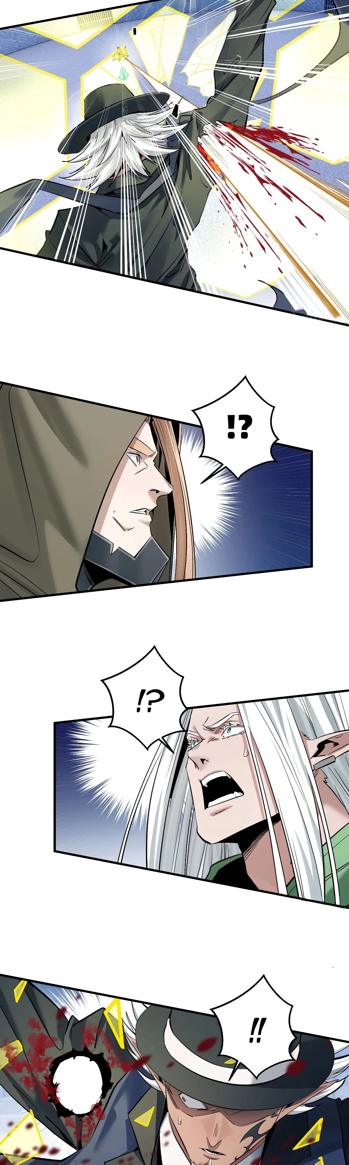 Манга Прогулка со смертью: из подземелий мурлоков - Глава 148 Страница 6