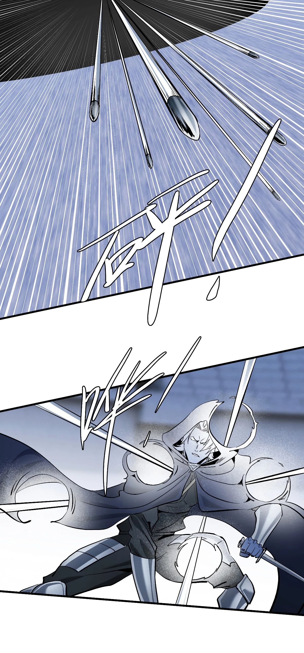 Манга Прогулка со смертью: из подземелий мурлоков - Глава 140 Страница 14