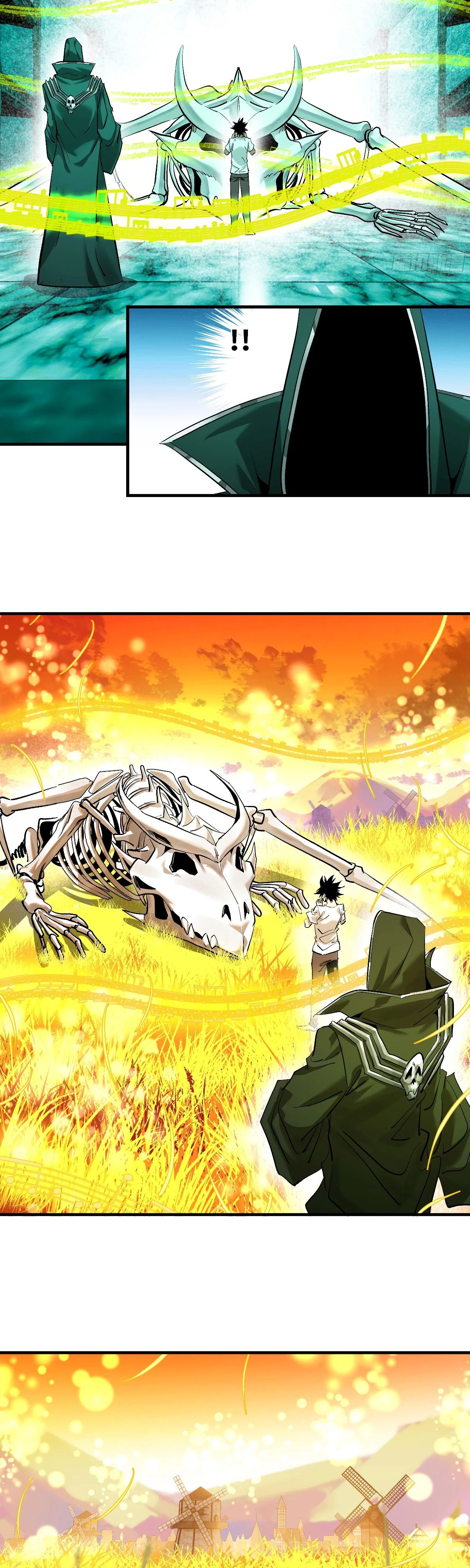 Манга Прогулка со смертью: из подземелий мурлоков - Глава 139 Страница 5