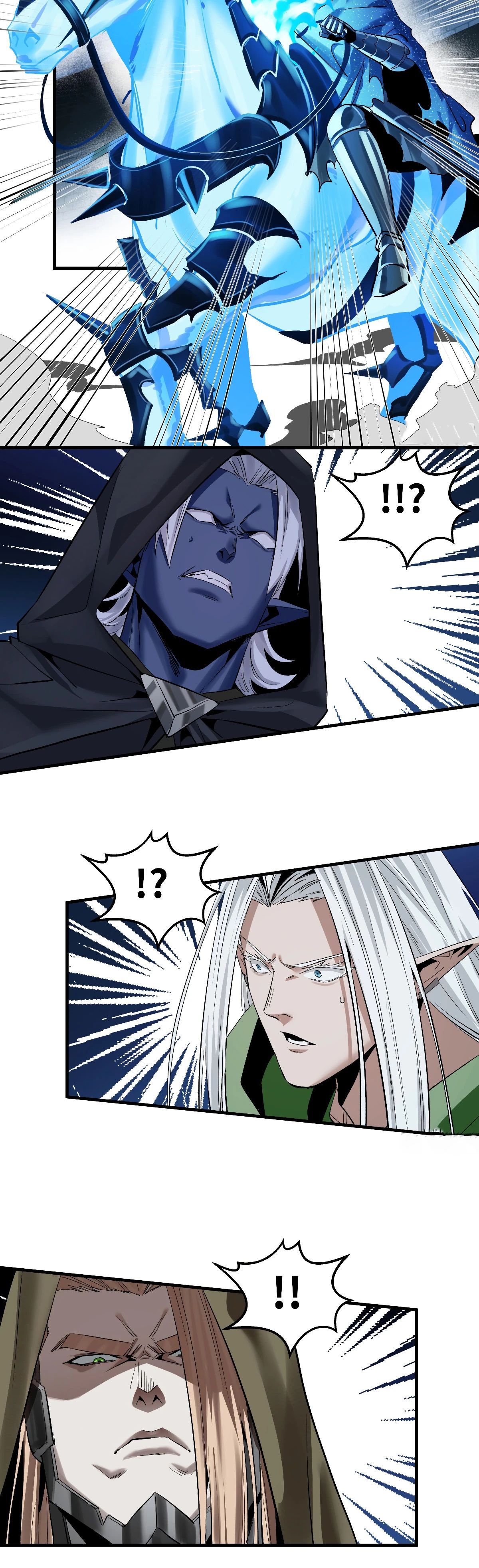 Манга Прогулка со смертью: из подземелий мурлоков - Глава 136 Страница 15