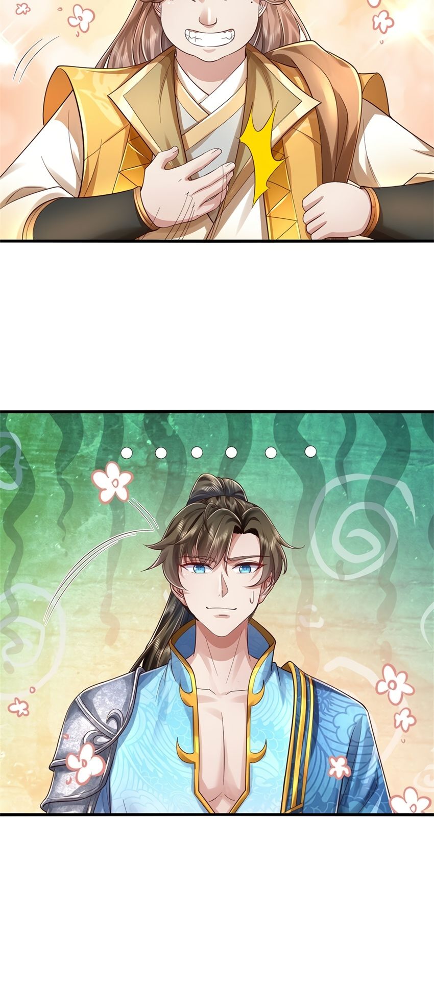 Манга Система времени - Глава 65 Страница 15