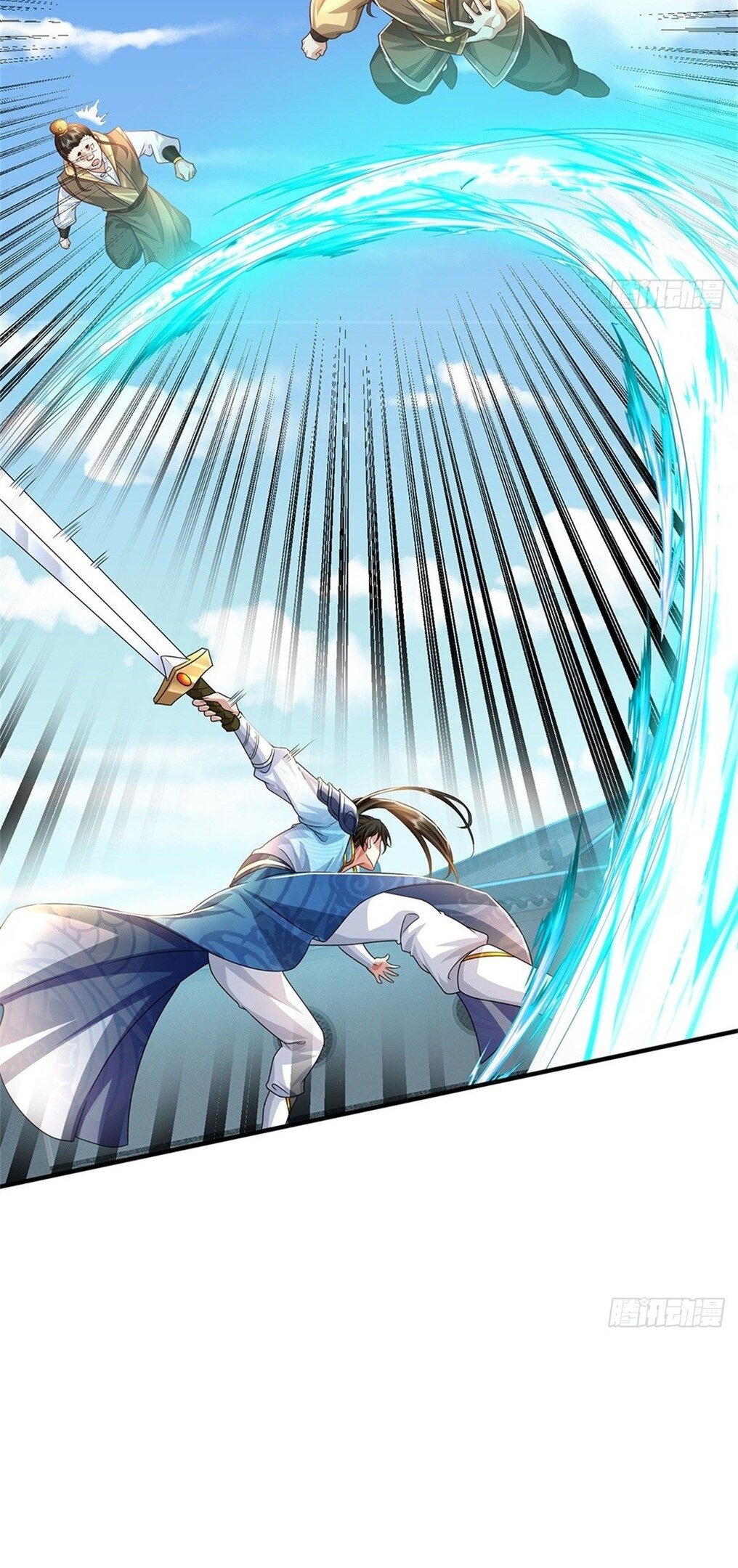 Манга Система времени - Глава 51 Страница 24