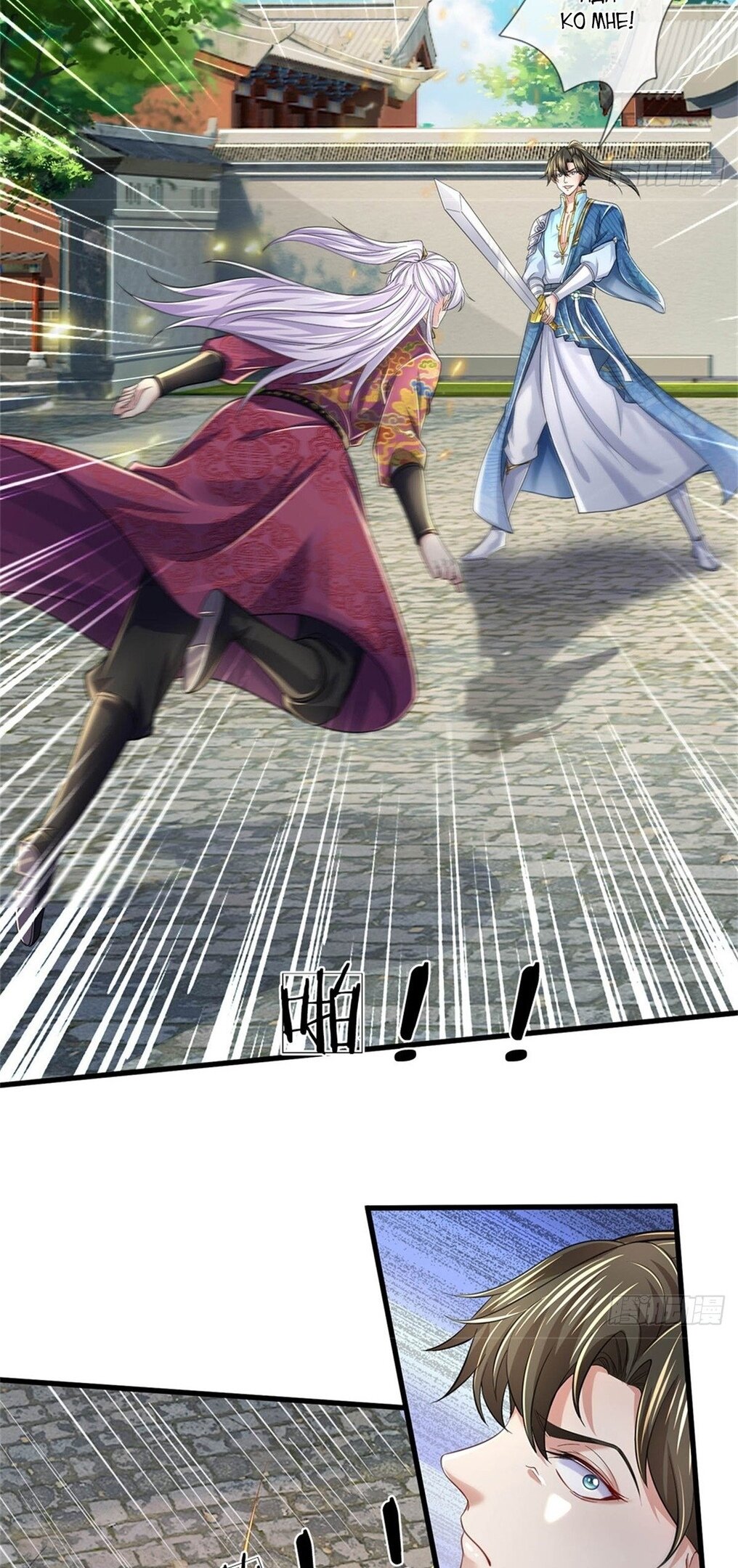 Манга Система времени - Глава 50 Страница 9