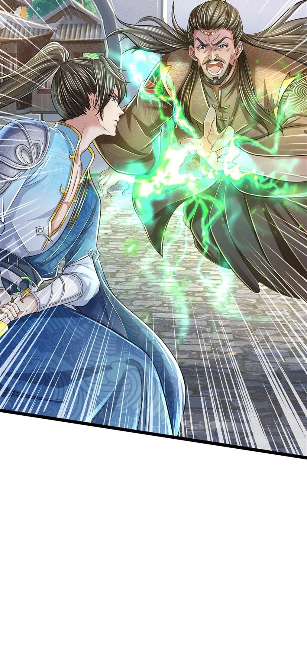 Манга Система времени - Глава 49 Страница 31