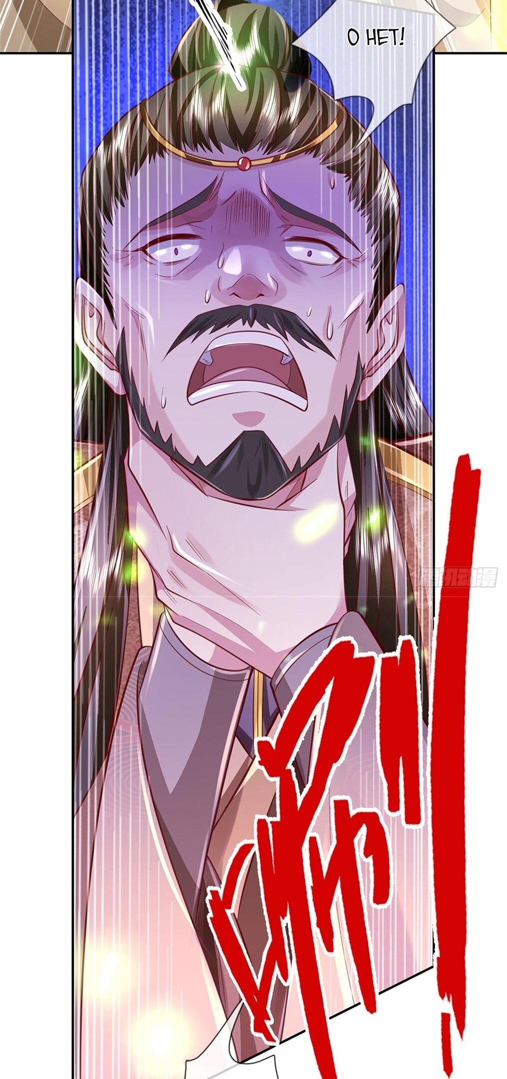 Манга Система времени - Глава 49 Страница 23