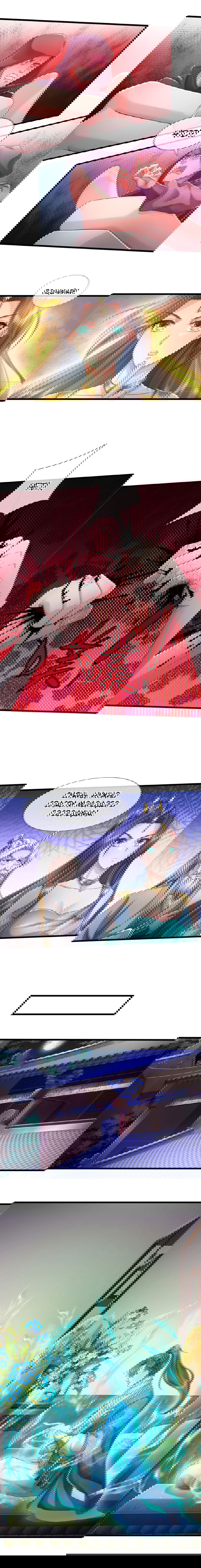 Манга Система времени - Глава 42 Страница 3