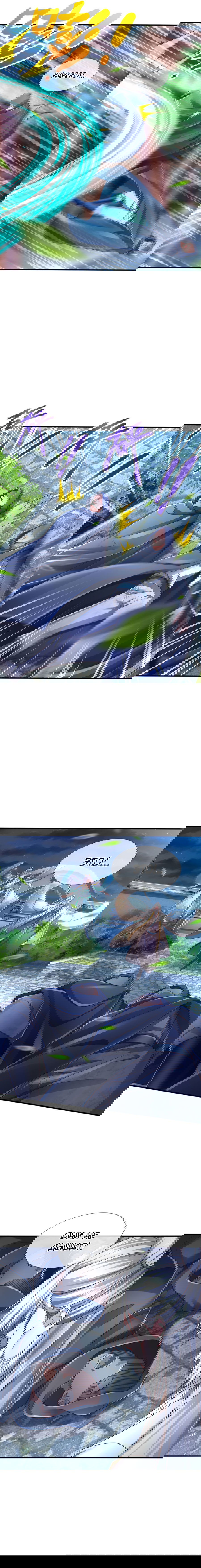 Манга Система времени - Глава 42 Страница 5