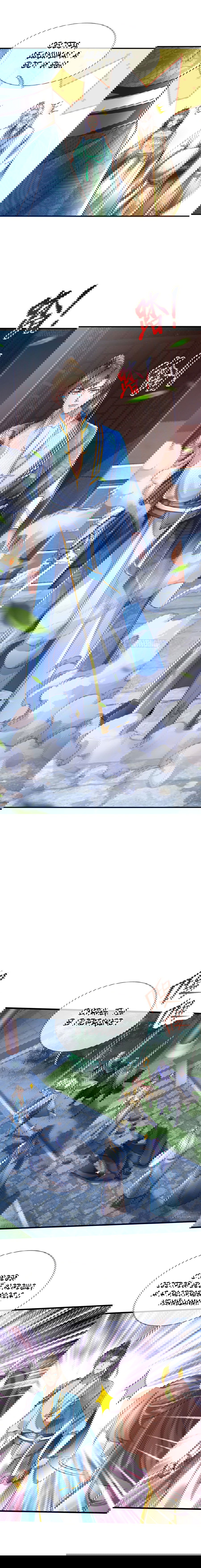 Манга Система времени - Глава 42 Страница 6