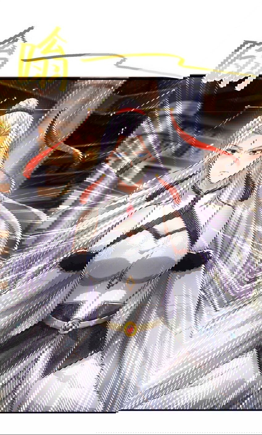 Манга Система времени - Глава 71 Страница 3