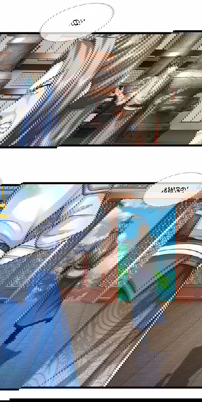 Манга Система времени - Глава 73 Страница 3