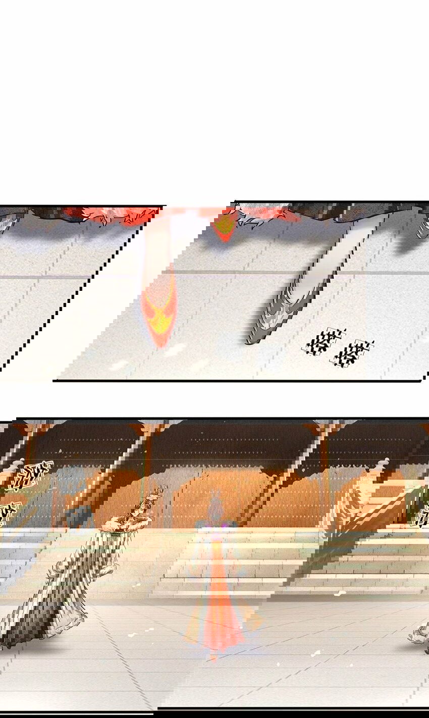 Манга Система времени - Глава 73 Страница 16