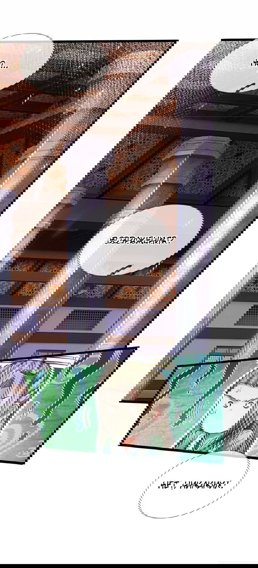 Манга Система времени - Глава 72 Страница 27