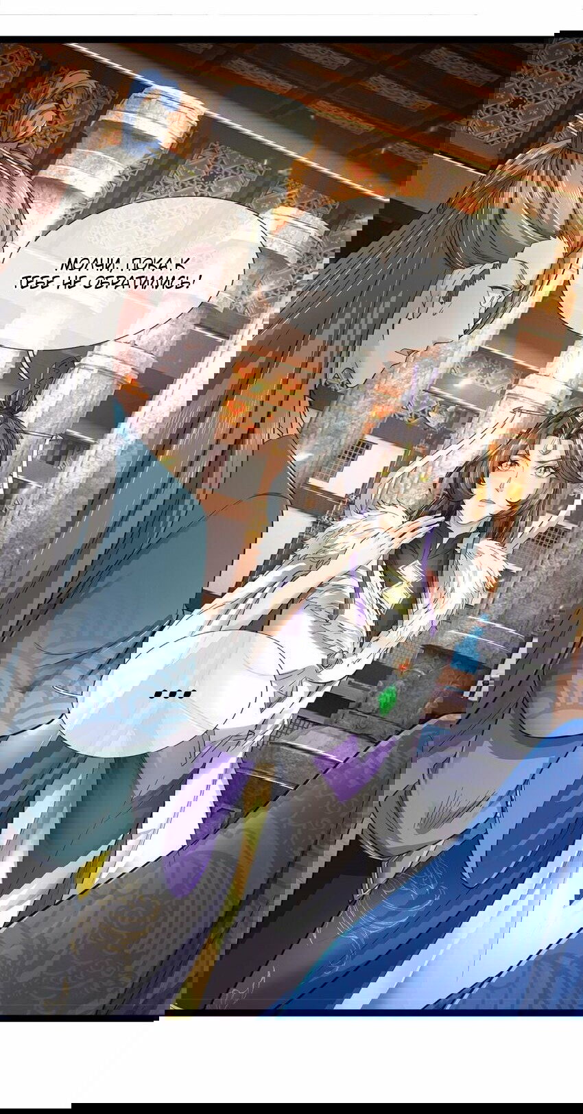 Манга Система времени - Глава 72 Страница 5