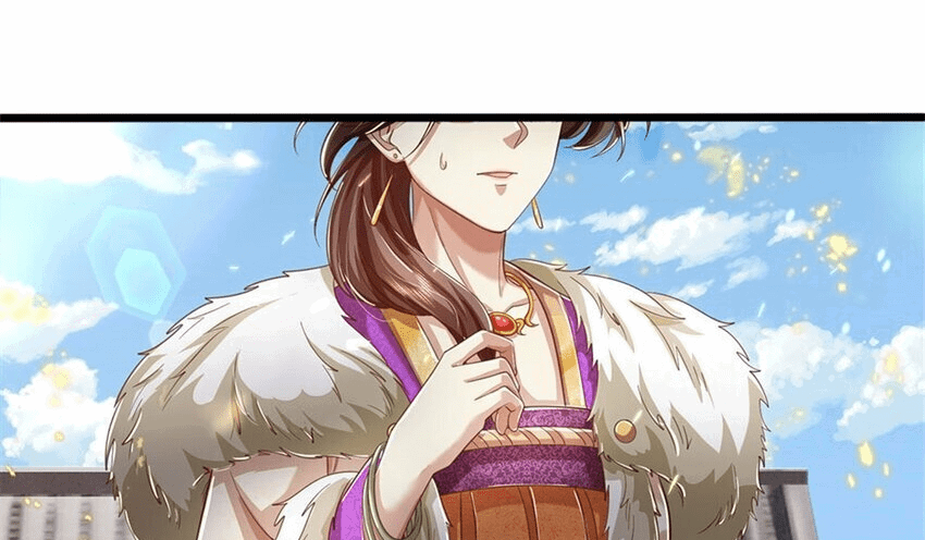 Манга Система времени - Глава 74 Страница 5