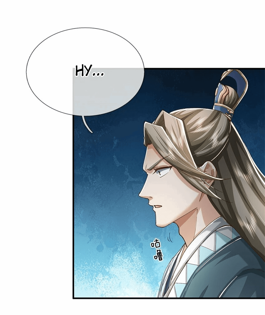 Манга Система времени - Глава 76 Страница 33