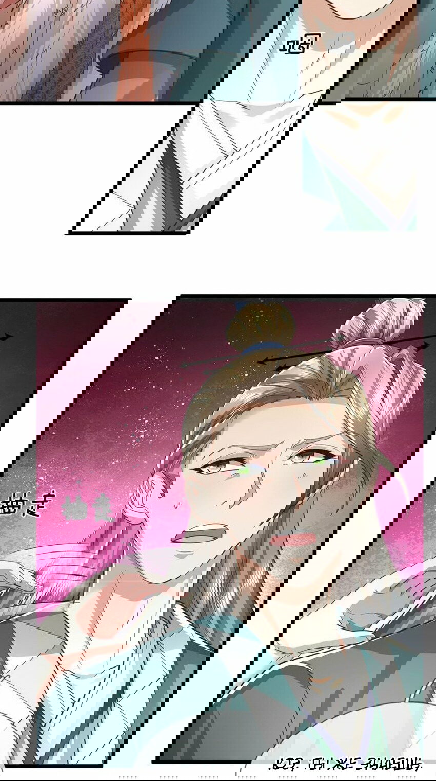 Манга Система времени - Глава 76 Страница 24