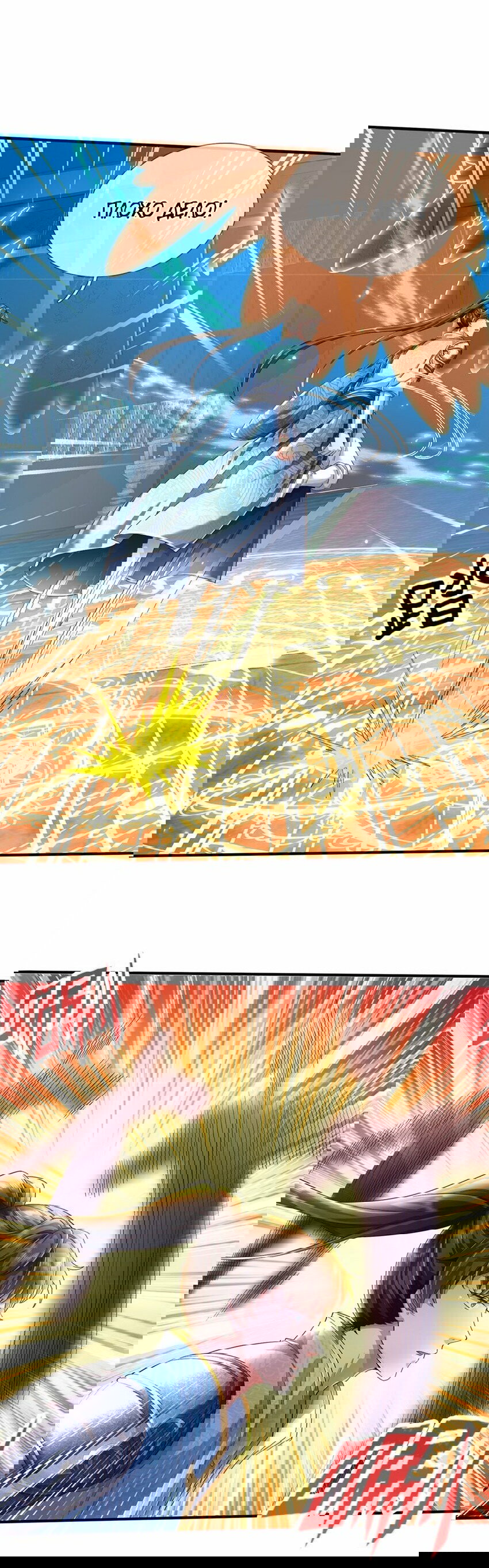 Манга Система времени - Глава 75 Страница 7