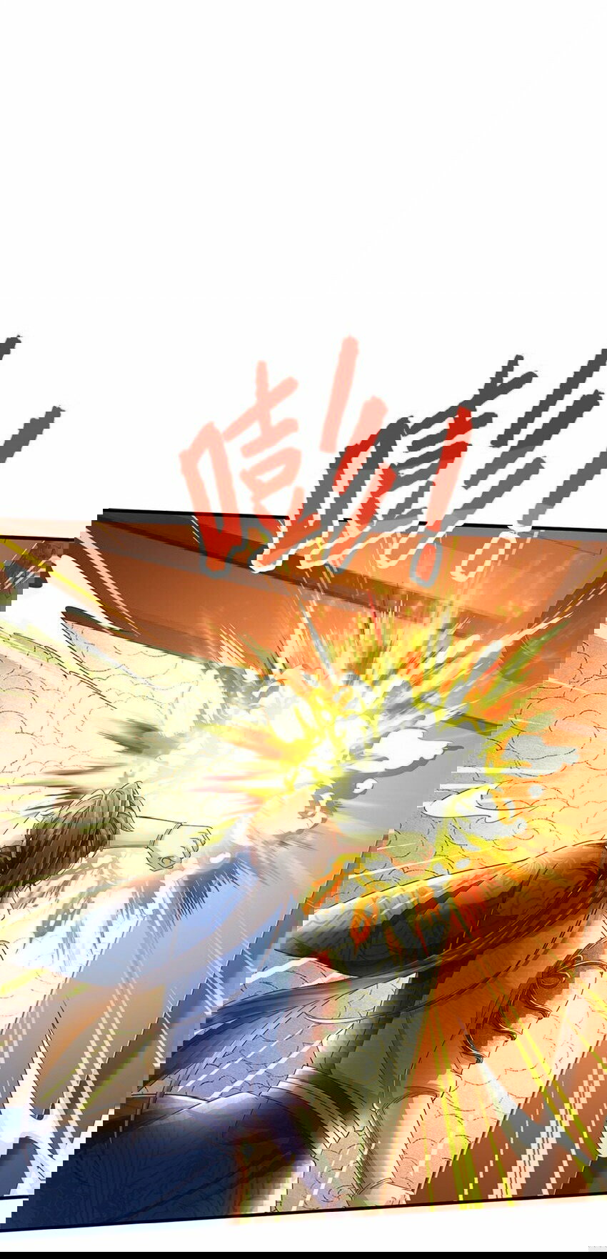 Манга Система времени - Глава 75 Страница 5