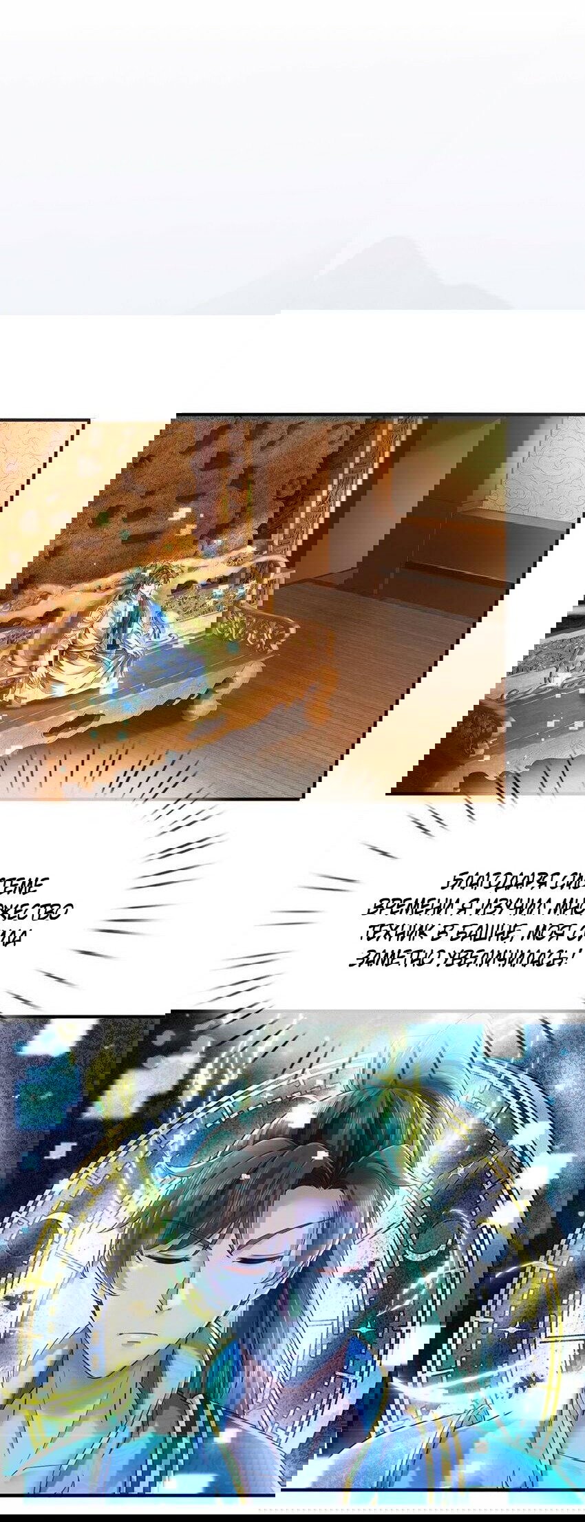 Манга Система времени - Глава 75 Страница 2