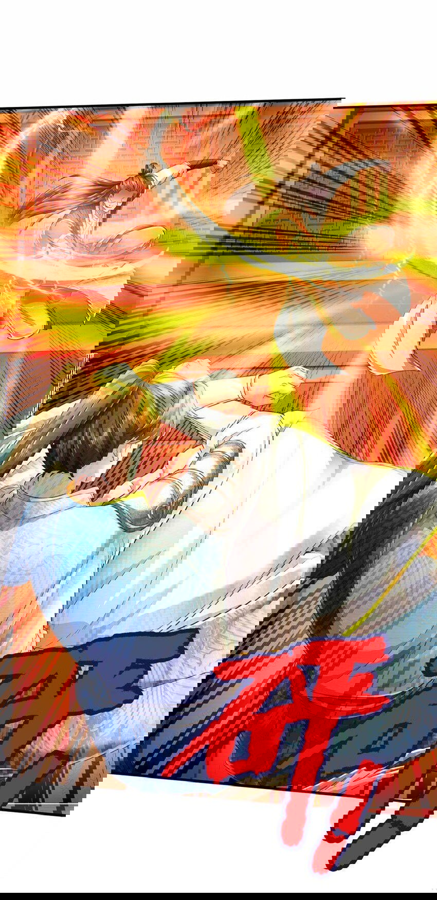 Манга Система времени - Глава 75 Страница 8