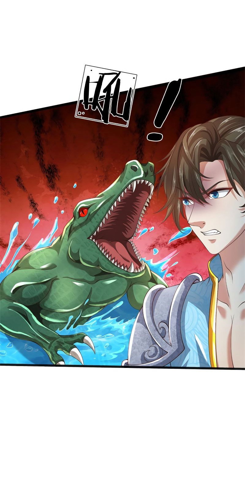 Манга Система времени - Глава 85 Страница 20