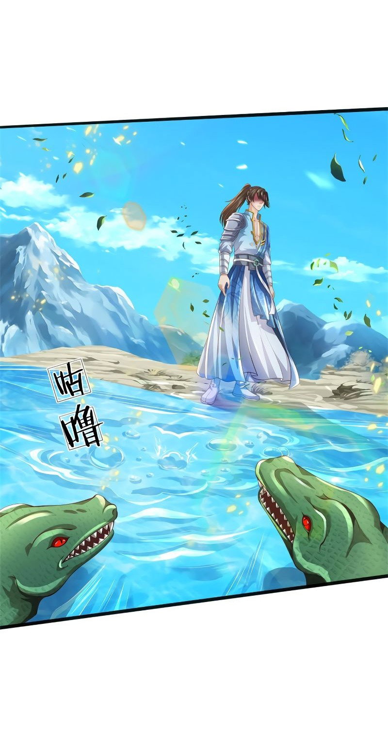 Манга Система времени - Глава 85 Страница 19