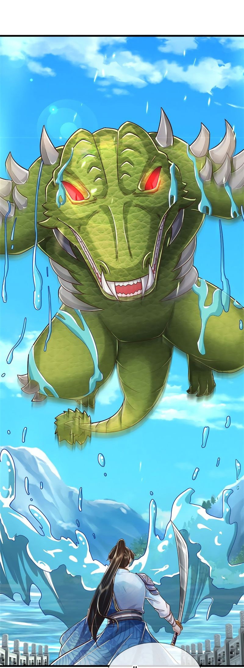 Манга Система времени - Глава 84 Страница 17