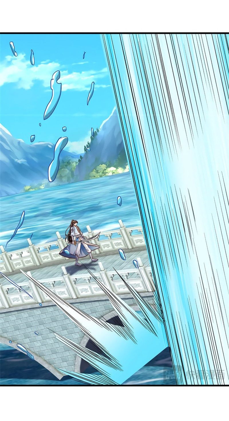 Манга Система времени - Глава 84 Страница 16