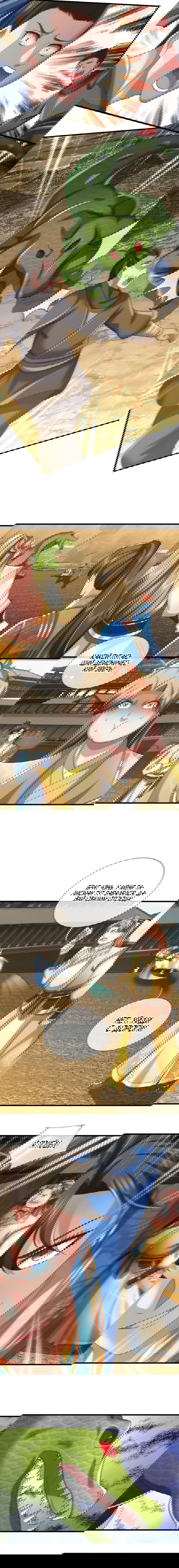 Манга Система времени - Глава 82 Страница 8