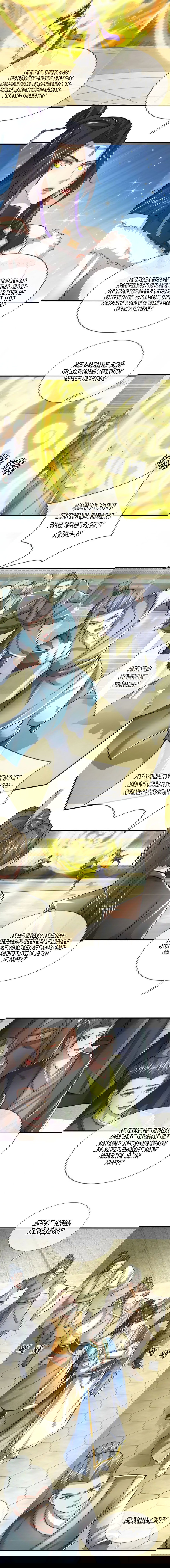 Манга Система времени - Глава 81 Страница 8