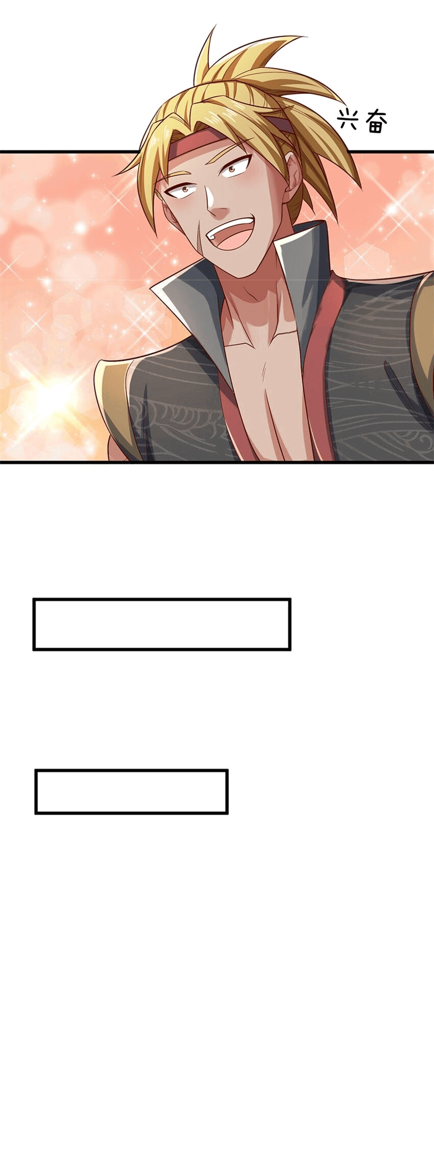 Манга Система времени - Глава 77 Страница 14