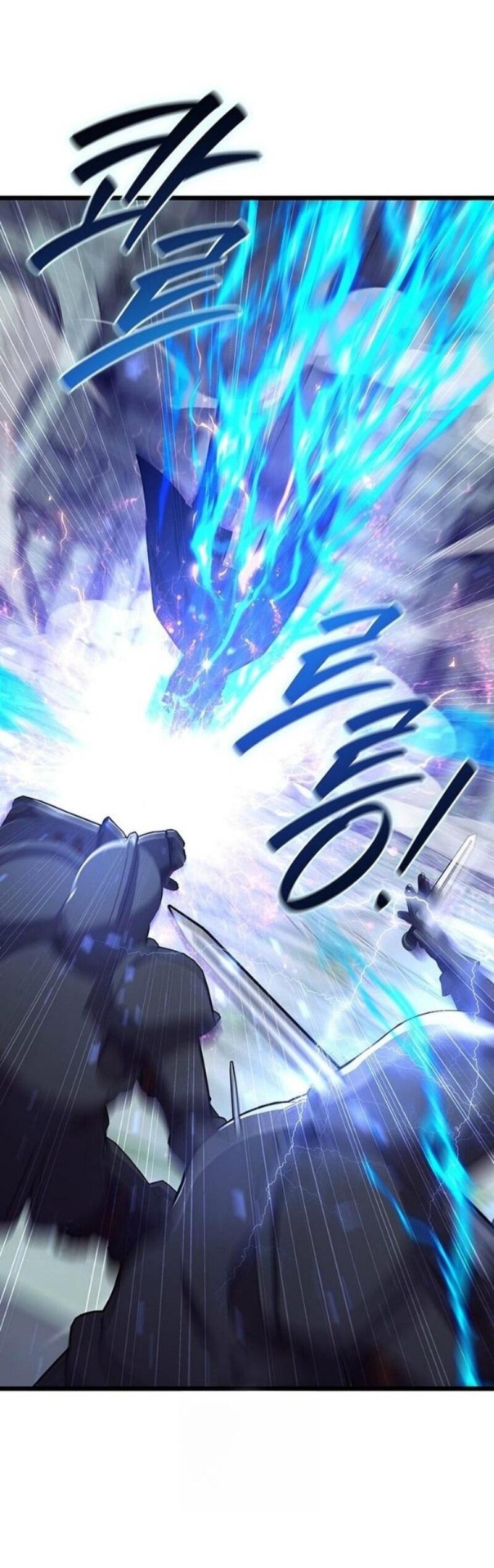 Манга Маг, пожирающий драконов - Глава 118 Страница 57