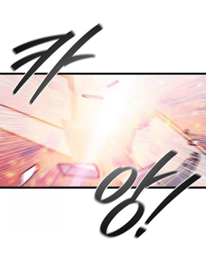 Манга Маг, пожирающий драконов - Глава 118 Страница 69