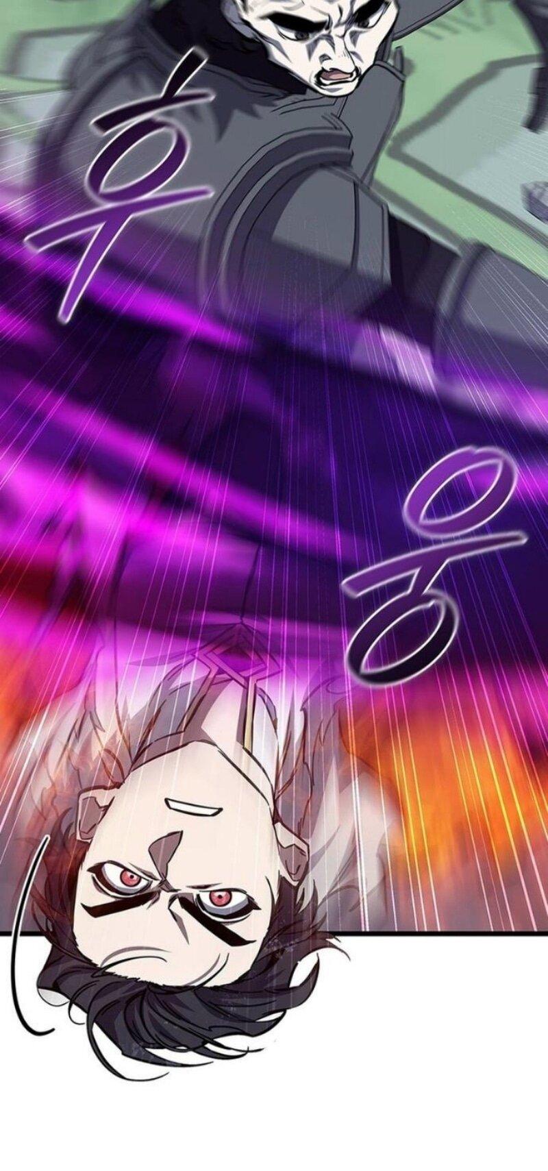 Манга Маг, пожирающий драконов - Глава 118 Страница 65