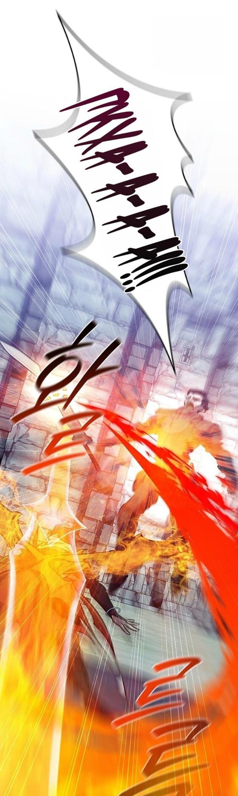 Манга Маг, пожирающий драконов - Глава 118 Страница 70