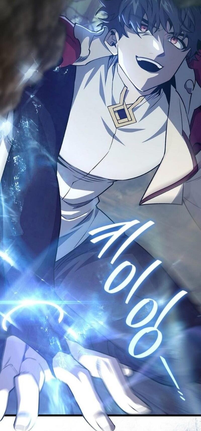 Манга Маг, пожирающий драконов - Глава 118 Страница 8