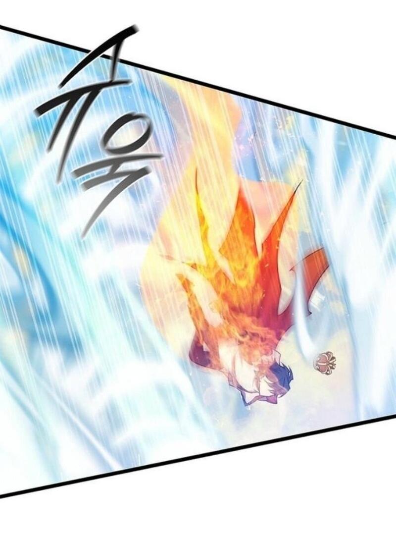 Манга Маг, пожирающий драконов - Глава 118 Страница 2