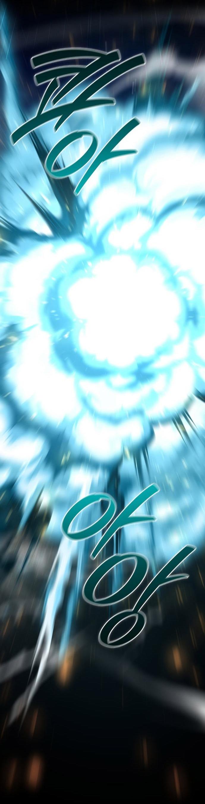 Манга Маг, пожирающий драконов - Глава 119 Страница 34