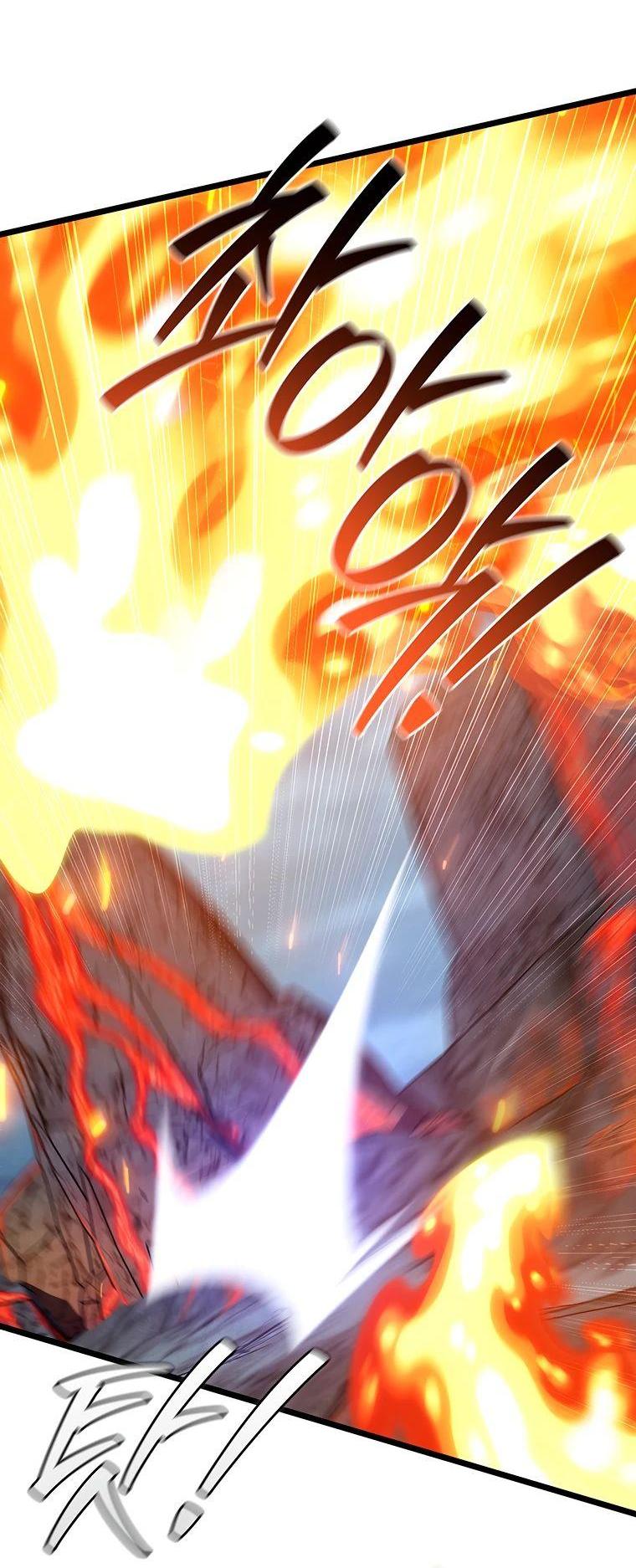 Манга Маг, пожирающий драконов - Глава 121 Страница 63