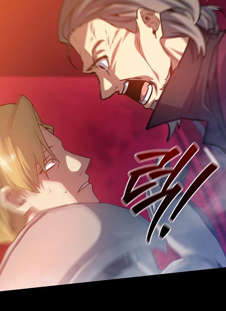 Манга Маг, пожирающий драконов - Глава 121 Страница 19