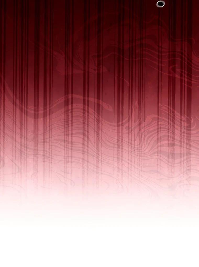 Манга Маг, пожирающий драконов - Глава 121 Страница 21