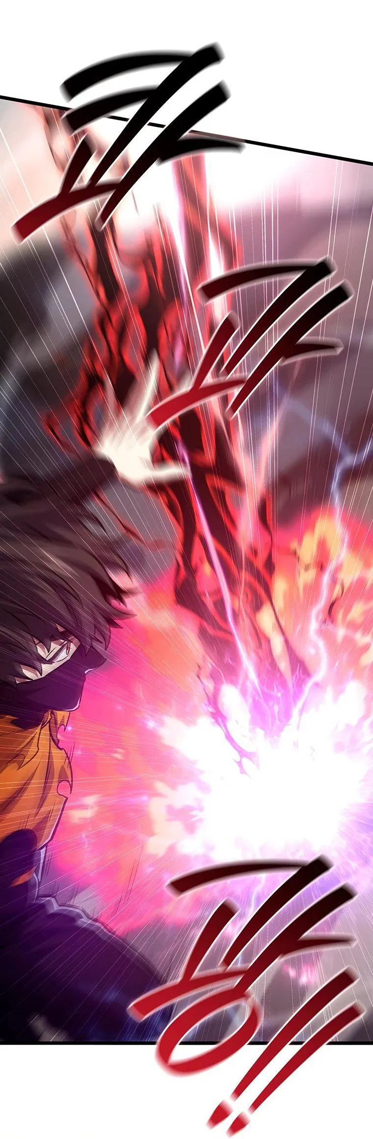 Манга Маг, пожирающий драконов - Глава 121 Страница 49