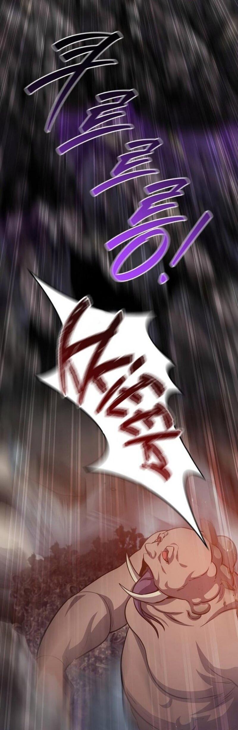 Манга Маг, пожирающий драконов - Глава 122 Страница 43