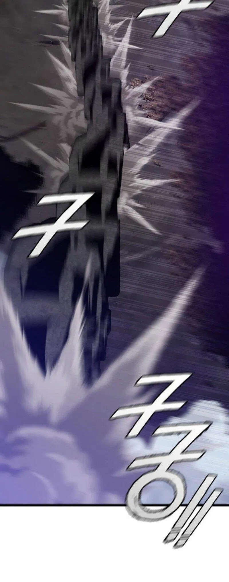 Манга Маг, пожирающий драконов - Глава 122 Страница 40