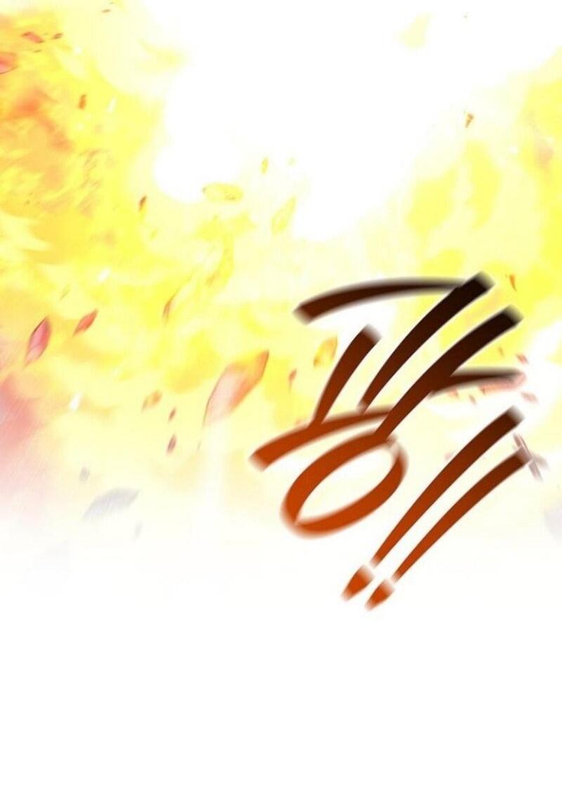 Манга Маг, пожирающий драконов - Глава 122 Страница 20