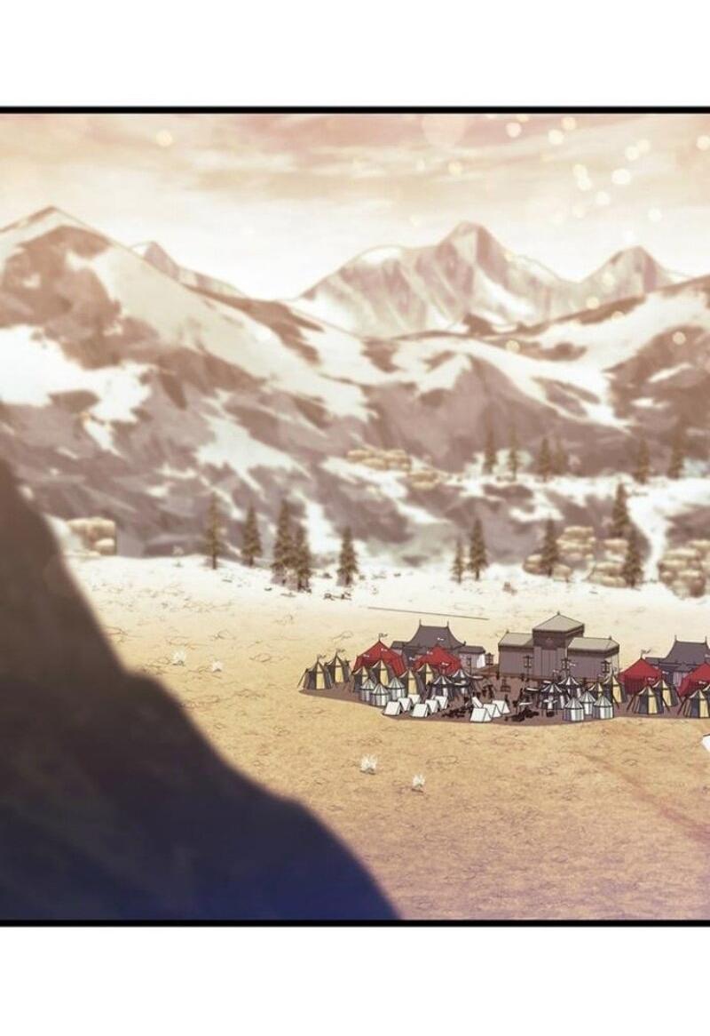 Манга Маг, пожирающий драконов - Глава 122 Страница 58