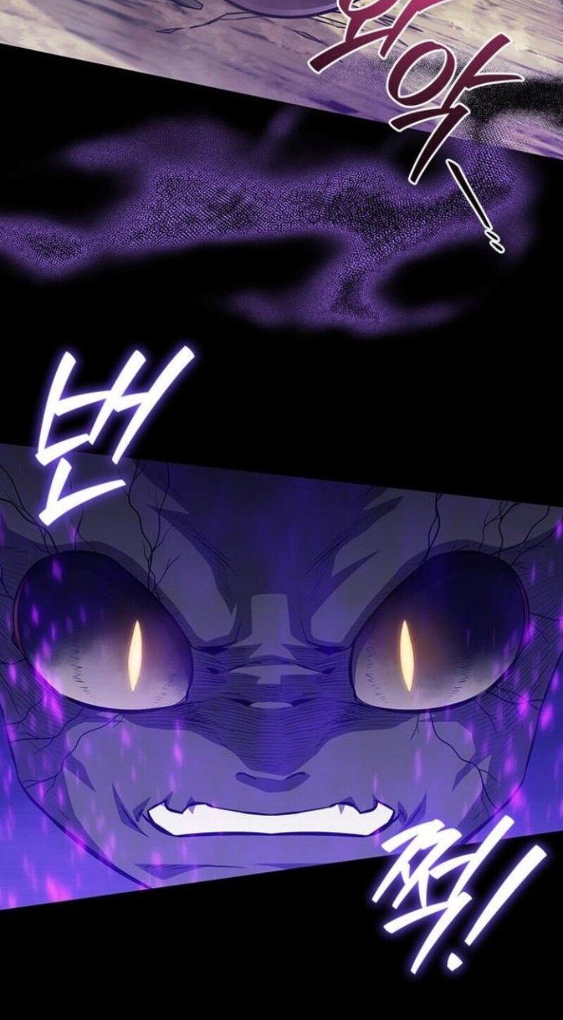 Манга Маг, пожирающий драконов - Глава 123 Страница 18