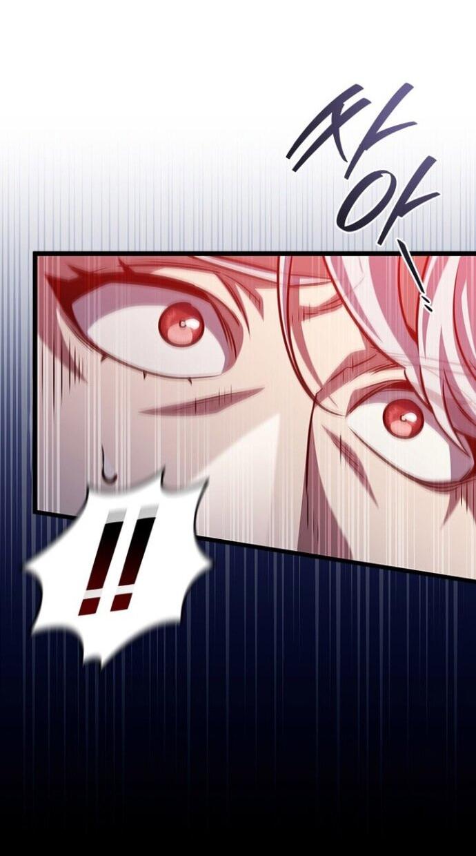 Манга Маг, пожирающий драконов - Глава 125 Страница 10